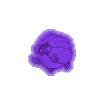 Shadow Glorious Shelgon